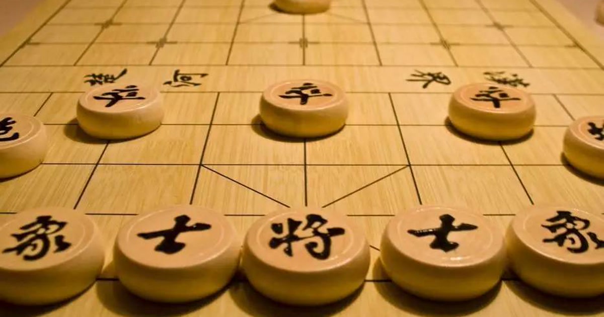 自學型中國象棋（湛藍）線上入口