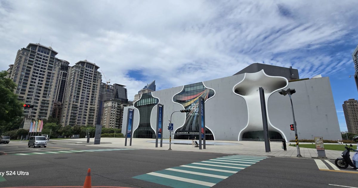 台中國家音樂廳｜七期特區代表性文化地標